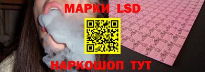 тгк Туймазы