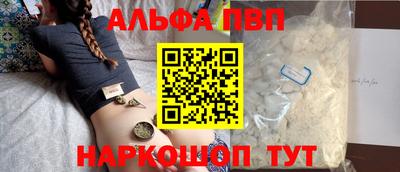 тгк Туймазы