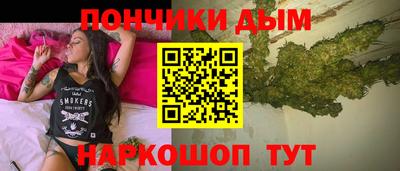 МДМА Тула