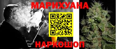 тгк Туймазы