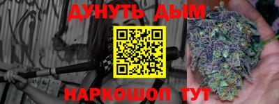 тгк Туймазы