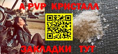 тгк Туймазы