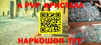 тгк Туймазы