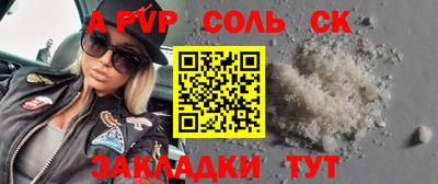 тгк Туймазы