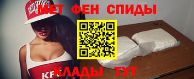 МДМА Тула