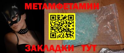 тгк Туймазы