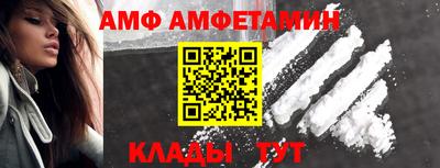тгк Туймазы
