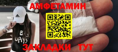 МДМА Тула