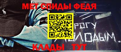 МДМА Тула