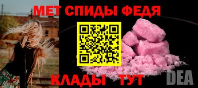 тгк Туймазы