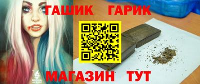 тгк Туймазы