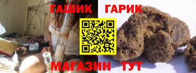 МДМА Тула