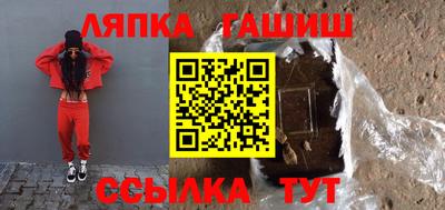 тгк Туймазы