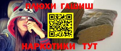 тгк Туймазы