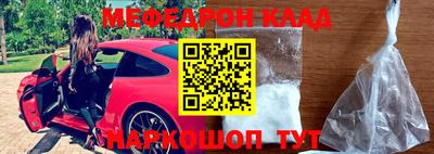 шишки Тулун
