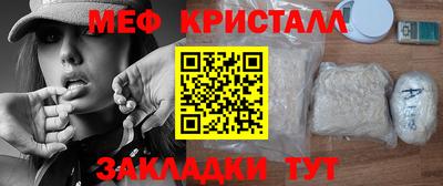 тгк Туймазы