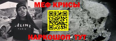 шишки Тулун